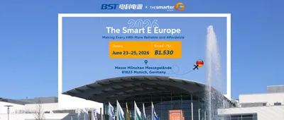BST POWER, 뮌헨에서 열리는 Smart E Europe 2026에서 에너지 솔루션 선보일 예정